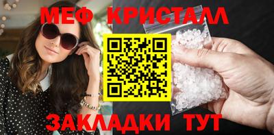 кокаин премиум Первоуральск
