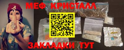 кокаин премиум Первоуральск