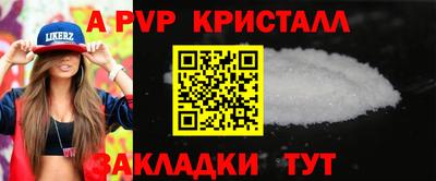 кокаин премиум Первоуральск