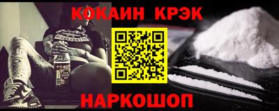 дурь Пушкино