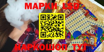 кокаин премиум Первоуральск