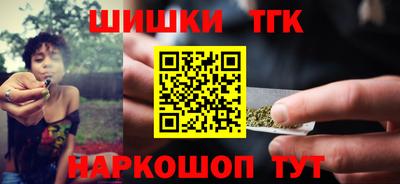 кокаин премиум Первоуральск