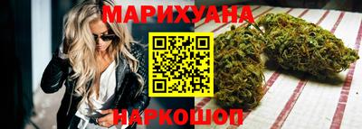 стафф Пенза