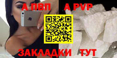 кокаин премиум Первоуральск