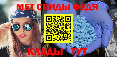 кокаин премиум Первоуральск