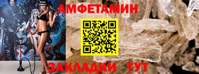 кокаин премиум Первоуральск