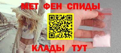 кокаин премиум Первоуральск