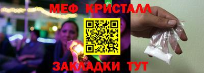 кокаин премиум Первоуральск